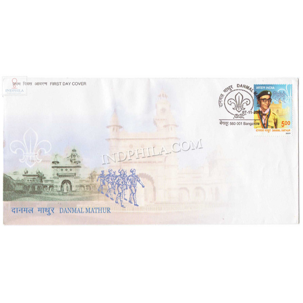 India 2009 Danmal Mathur Fdc