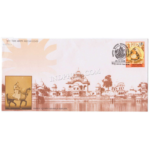 India 2009 Maharaja Surajmal Fdc