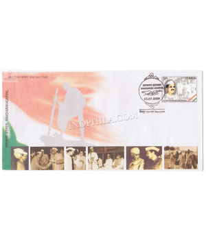 India 2009 Ramcharan Agarwal Freedom Fighter Fdc