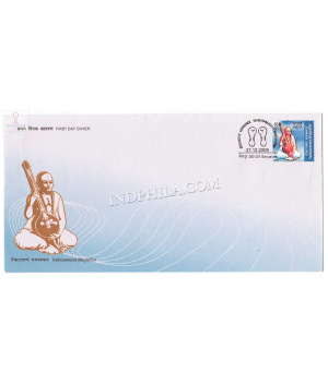 India 2009 Venkataramana Bhagvathar Fdc