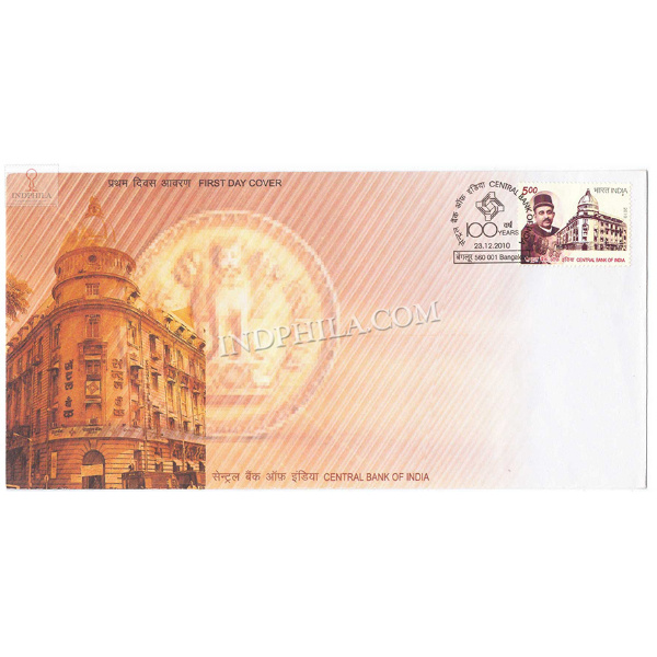 India 2010 100 Years Of Central Bank Of India Fdc