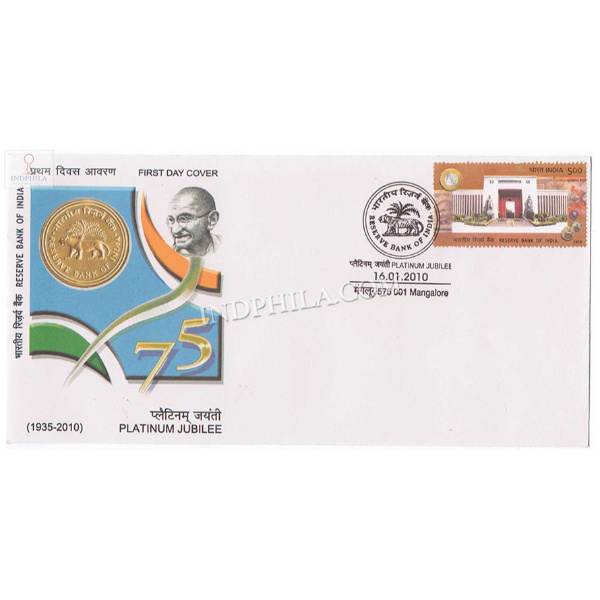 India 2010 75th Anniversary Of Reserve Bank Of India Fdc