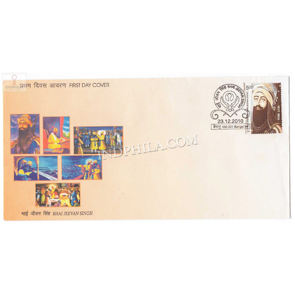 India 2010 Bhai Jeewan Singh Fdc