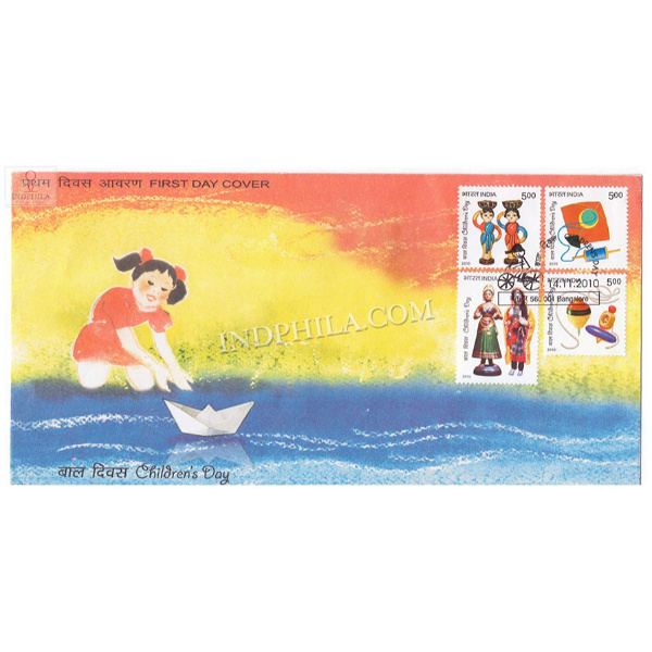 India 2010 Childrens Day Fdc