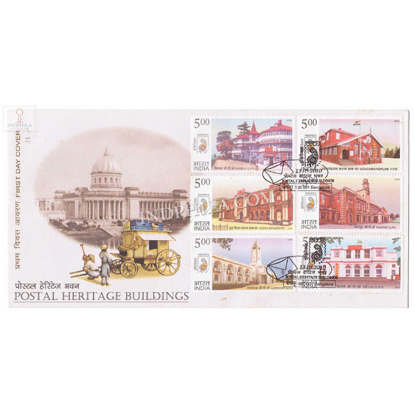 India 2010 Postal Heritage Buildings Fdc