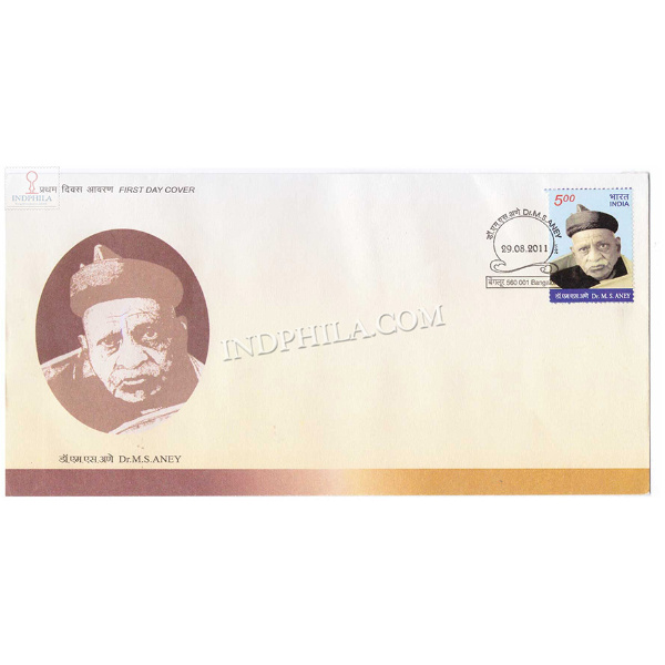 India 2011 Dr M S Aney Fdc