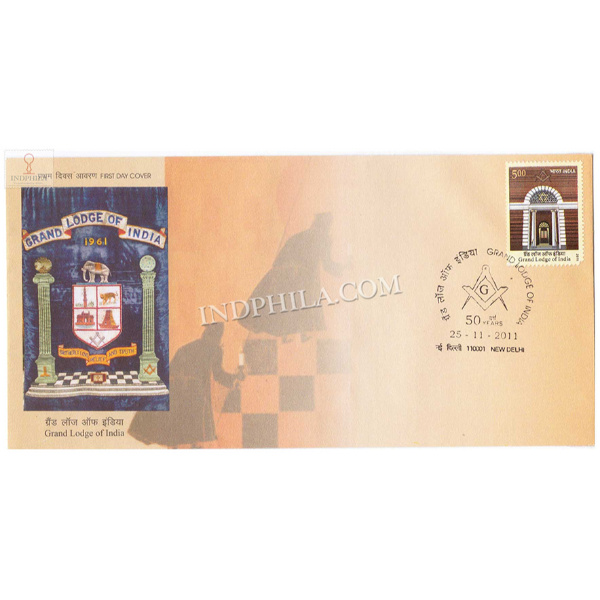 India 2011 Grand Lodge Of India Fdc