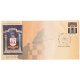 India 2011 Grand Lodge Of India Fdc