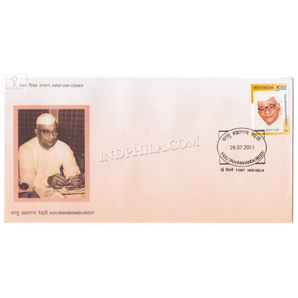 India 2011 Kasu Brahmananda Reddy Fdc