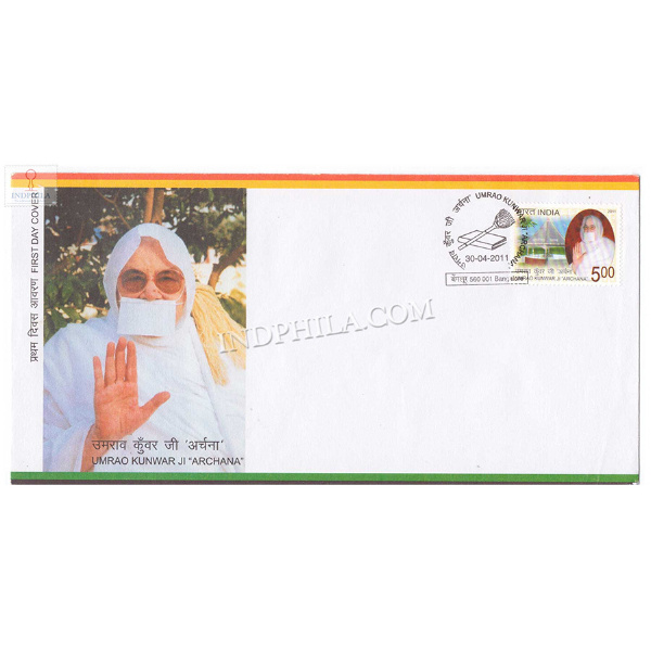 India 2011 Umrao Kanwarji Archana Maharaj Fdc