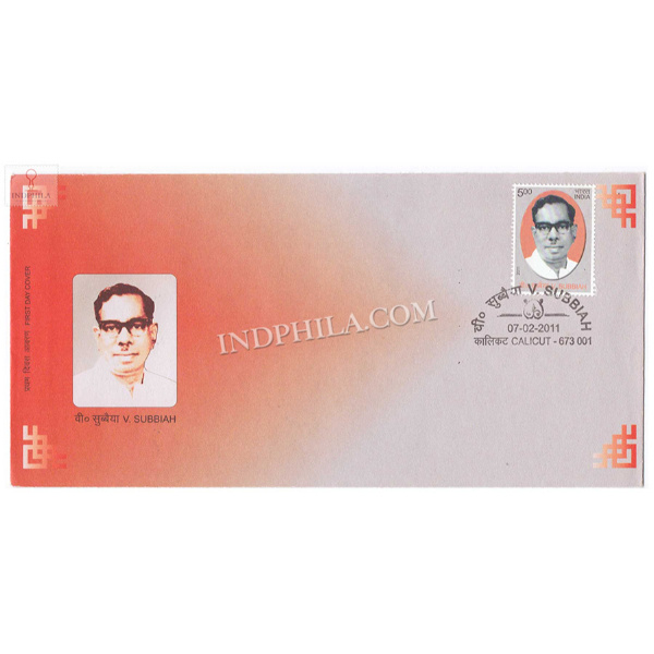 India 2011 V Subbiah Birth Centenary Fdc