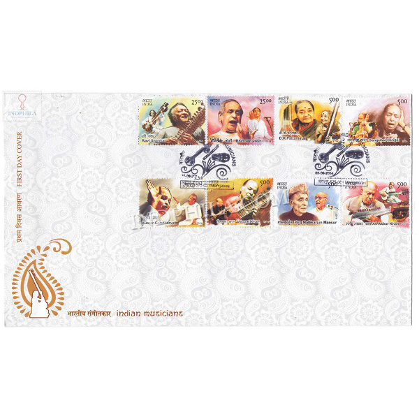 India 2014 Indian Musicians Fdc