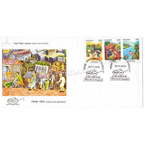 India 2015 Swachh Bharat Mission Fdc