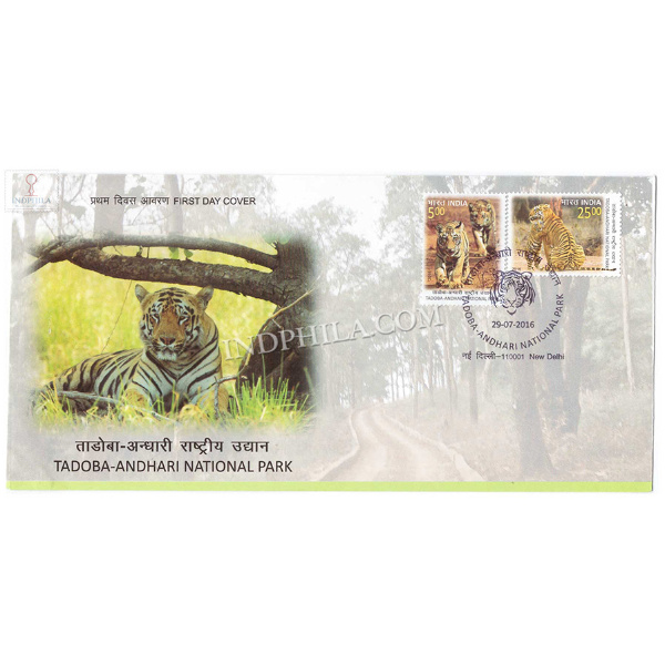 India 2016 Tadoba Andhari National Park Fdc