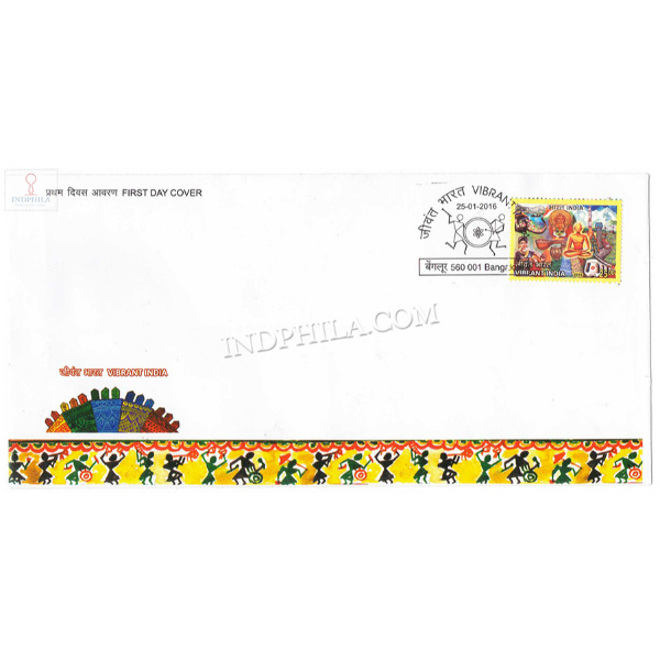 India 2016 Vibrant India Fdc