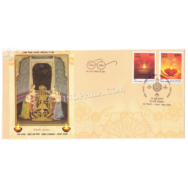 India 2017 India Canada Joint Issue Fdc