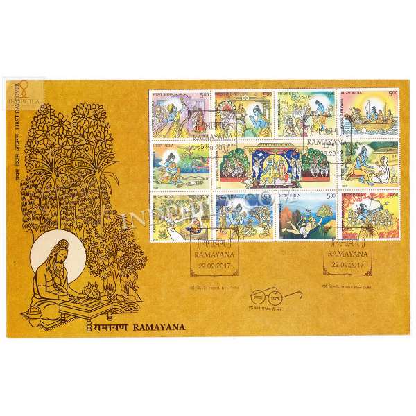 India 2017 The Epic Of Ramayana Fdc