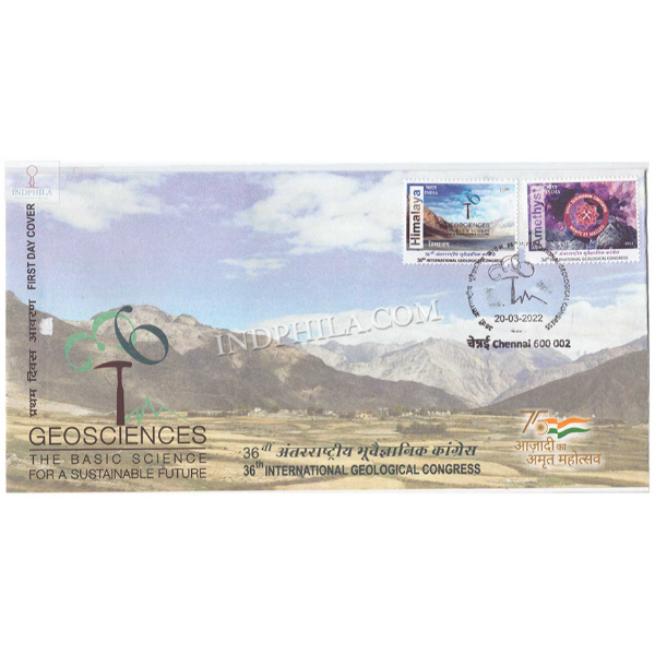 India 2022 36th International Geological Congress Fdc