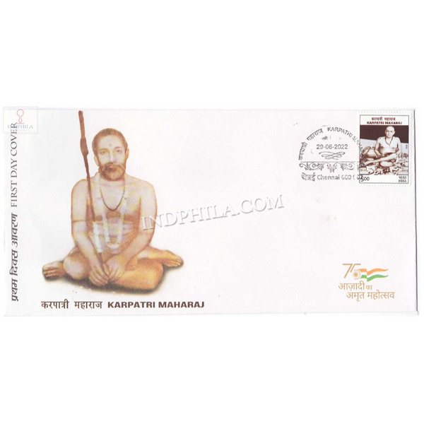 India 2022 Karpatri Maharaj Fdc