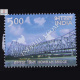 Landmark Bridges Of India Howrah Bridge Commemorative Stamp