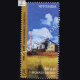 Renewable Energy Biomass Energy Commemorative Stamp