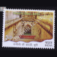 Stepwells Raniji Ki Baori Bundi Commemorative Stamp
