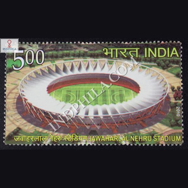Xix Common Wealth Games Jawahar Lal Nehru Stadium Commemorative Stamp