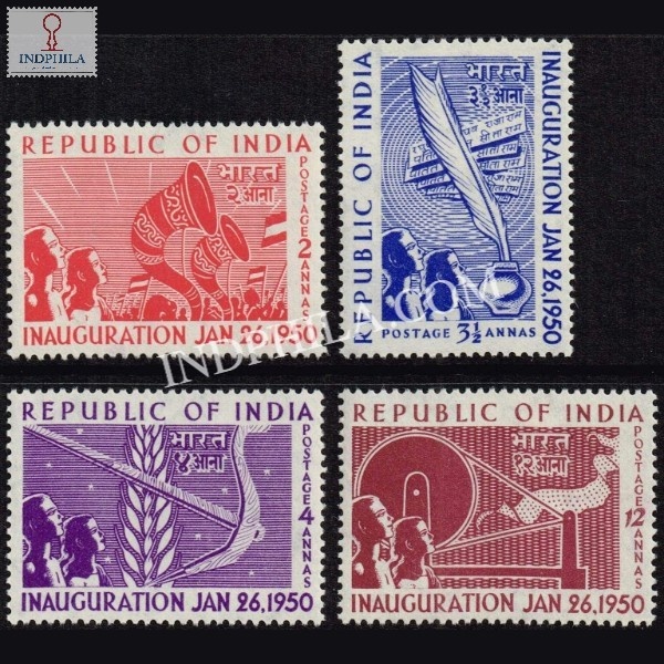 1950 Complete Year Pack 4 Stamp