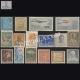 1961 Complete Year Pack 16 Stamp