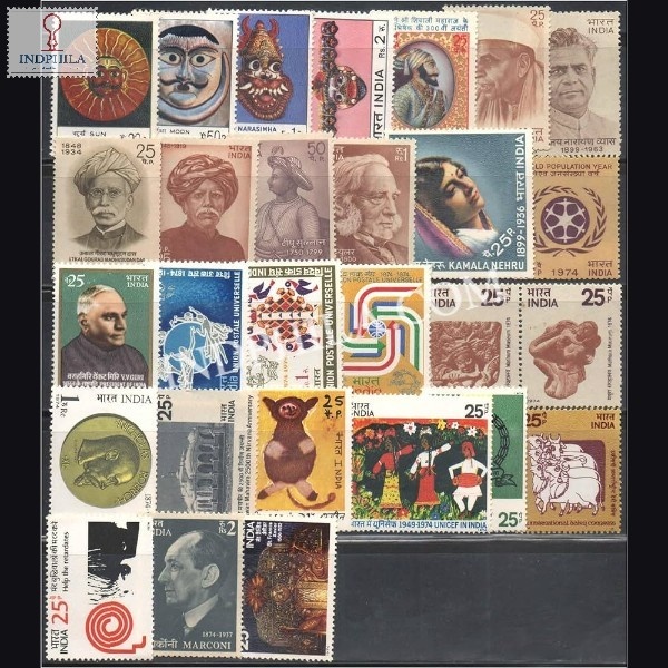 1974 Complete Year Pack 28 Stamp