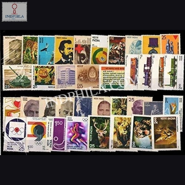 1976 Complete Year Pack 37 Stamp