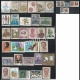 1980 Complete Year Pack 39 Stamp