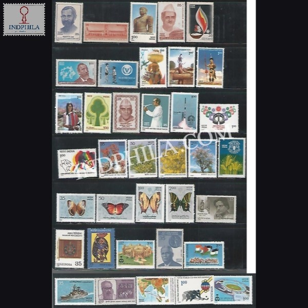 1981 Complete Year Pack 37 Stamp