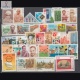 1990 Complete Year Pack 35 Stamp
