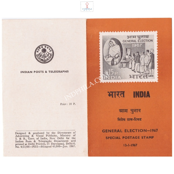 4th Indian General Electi Brochure 1967