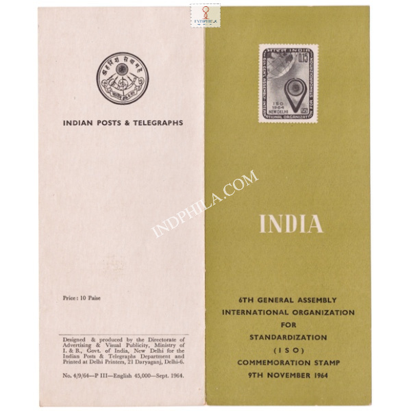 6rh General Assembly Of International Organisation For Standarsisati New Delhi Brochure 1964