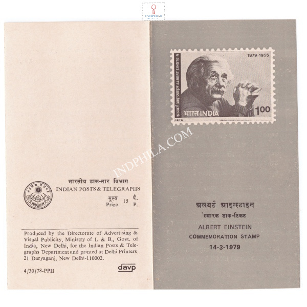 Birth Centenary Of Albert Einstein Brochure 1979