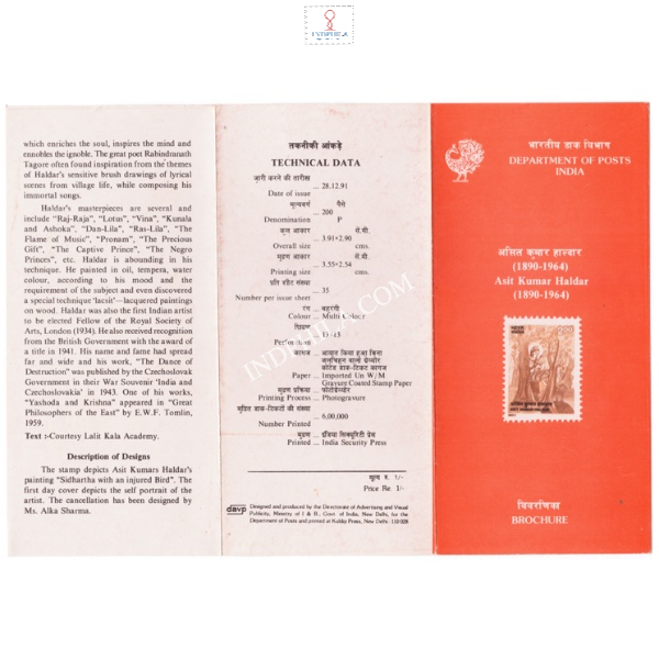 Birth Centenary of Asit Kumar Haldar Brochure 1991 - Largest Online ...