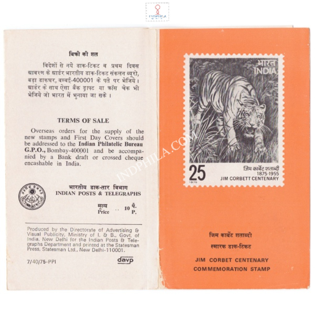 Birth Centenary of Edward James Corbett Brochure 1976 - Largest Online ...