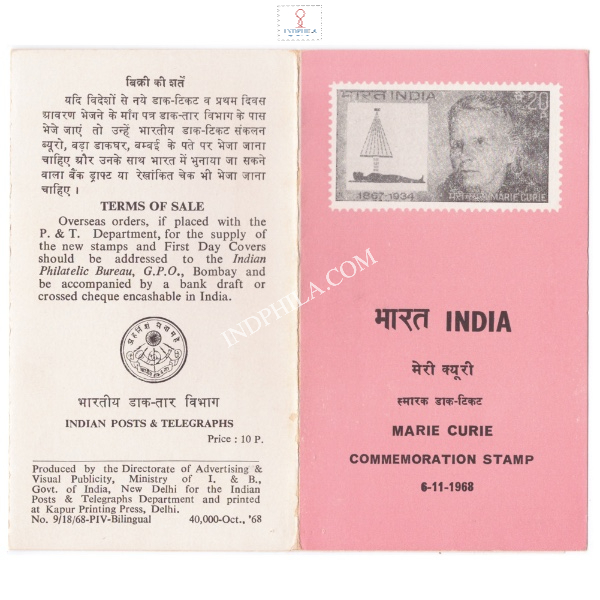 Birth Centenary of Madam Marie Curie Brochure 1968 - Largest Online ...