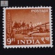 India 1955 Bullock Driven Well Mnh Definitive Stamp