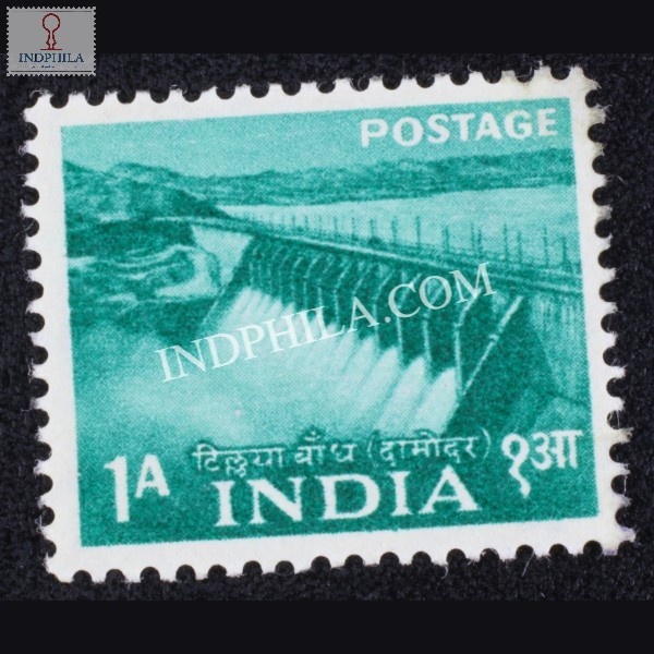 India 1955 Damodar Valley Mnh Definitive Stamp