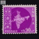 India 1958 Map Of India 3 Mnh Definitive Stamp