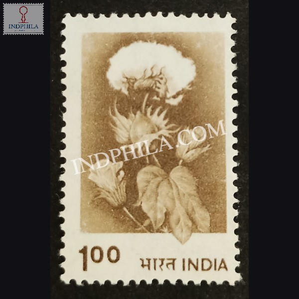 India 1980 Hybrid Cotton Mnh Definitive Stamp - Largest Online Dealer 