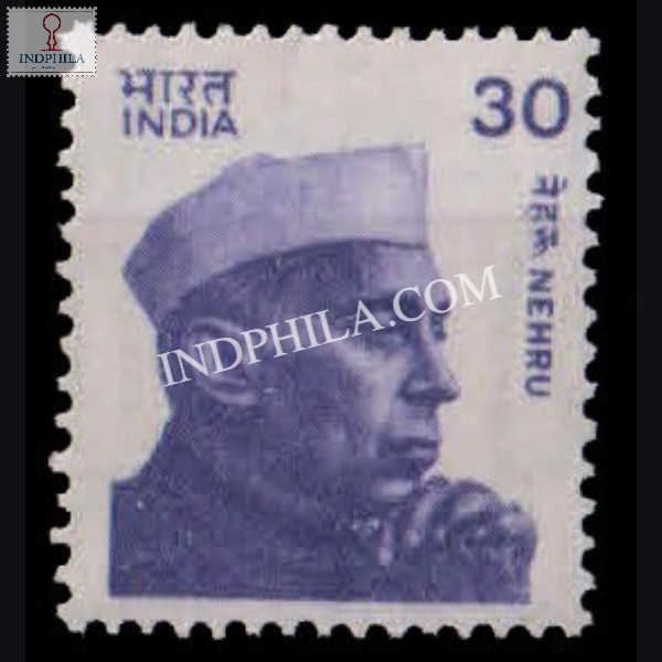 India 1980 Jawaharlal Nehru Small Portrait 1 Mnh Definitive Stamp