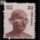 India 1980 Mahatma Gandhi Small Portrait 2 Mnh Definitive Stamp