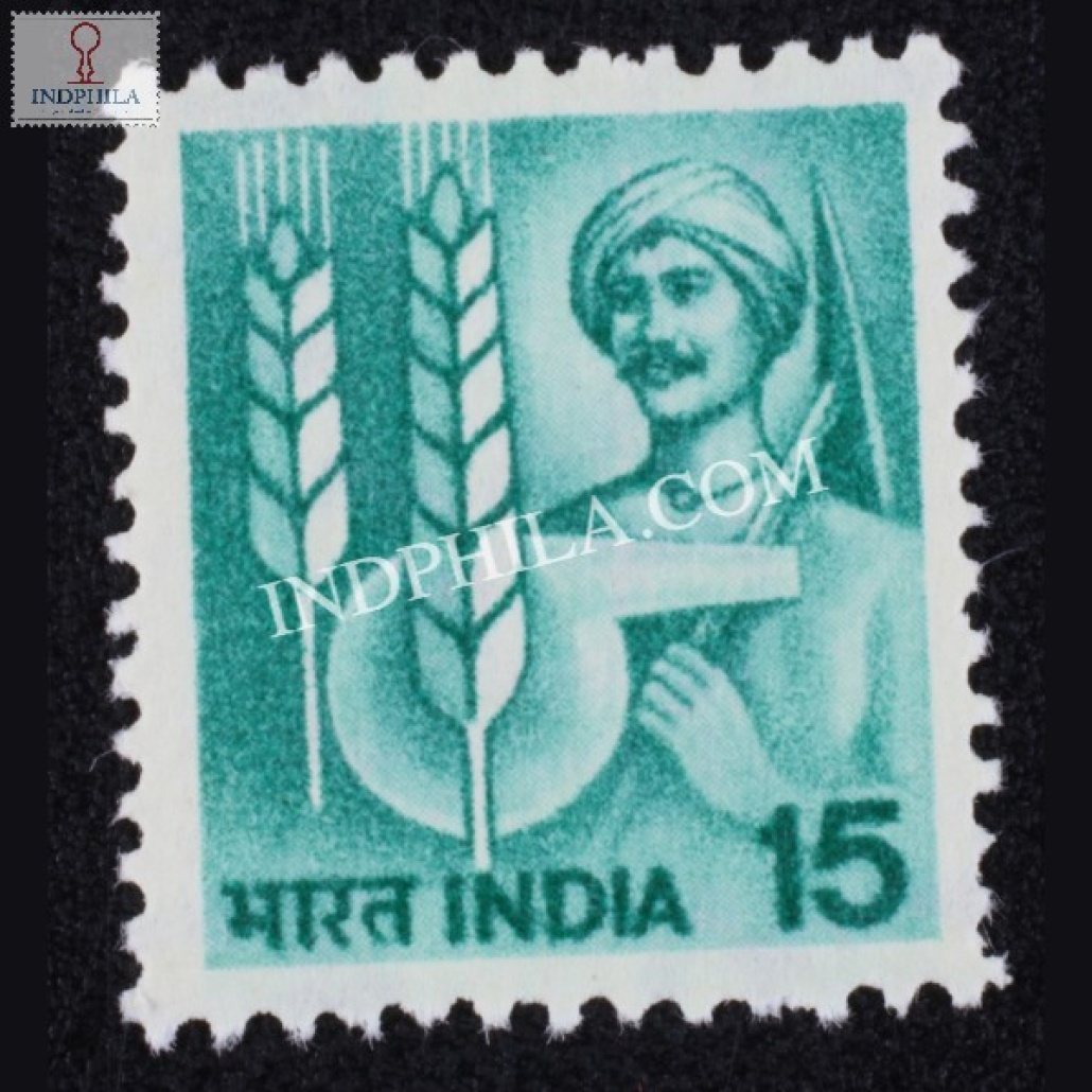 India 1982 Technology In Agriculture Mnh Definitive Stamp - Largest ...