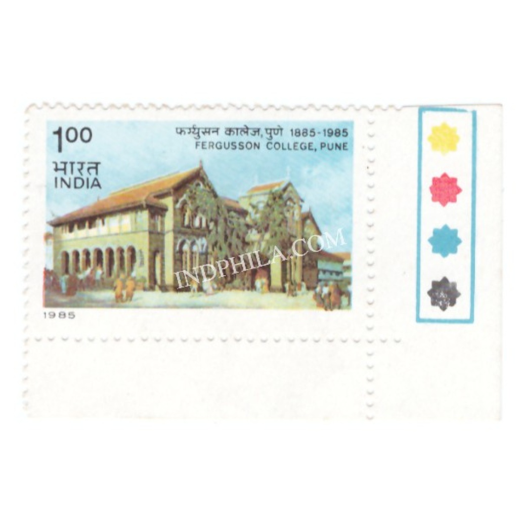 India 1985 Fergusson College Pune Mnh Single Traffic Light Stamp ...