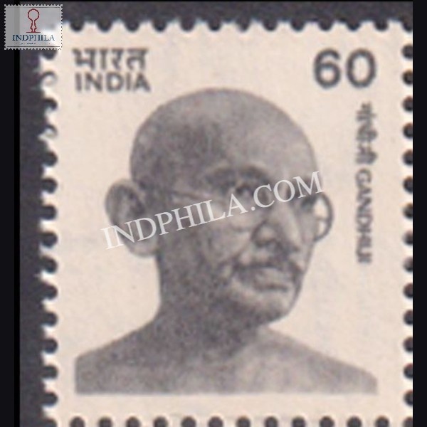 India 1988 Mahatma Gandhi Small Portrait Mnh Definitive Stamp