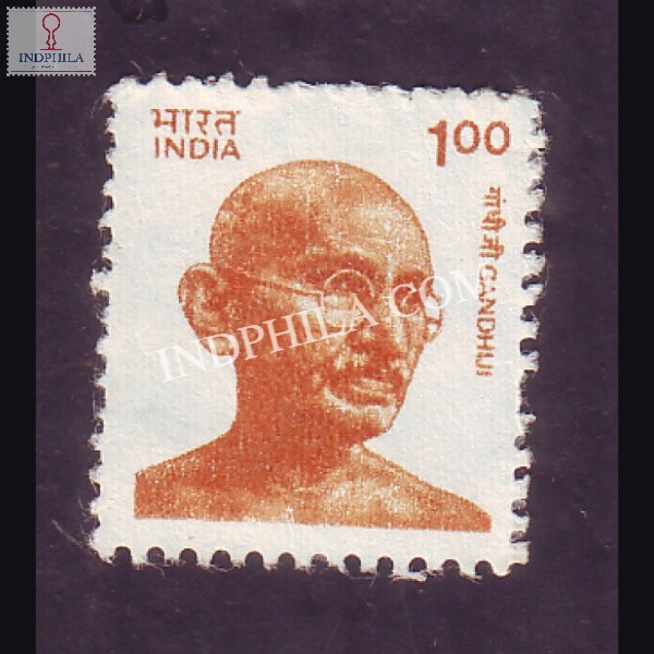 Mahatma Gandhi 1 Mnh Definitive Stamp - Largest Online Dealer & Portal ...